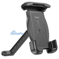 HOCO motorcycle rearwiev mirror holder CA119 black