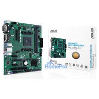 Asus Pro A520M-C II / CSM