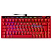 ASUS ROG Falchion Ace 75 HE keyboard