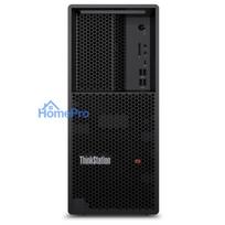 Lenovo ThinkStation P2 Tower G2 CU9 285K / 256GB / 2TBSSD / W11 Pro