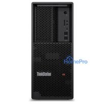 Lenovo ThinkStation P2 Tower G2 CU9 285K / 128GB / 1TBSSD / W11 Pro