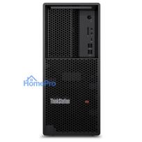 Lenovo ThinkStation P3 Tower G2 30HT CU7 270K Plus / 32GB / 512SSD / RTX PRO 2000 Blackwell / W11 Pro TopSeller
