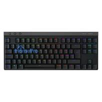 Logitech G G515 Lightspeed TKL keyboard