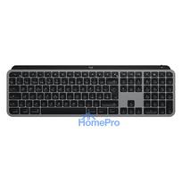 LOGITECH MX Keys S for Mac - Space Grey - EMEA28-935 (CH)