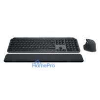 MX Keys S Combo Graphite ITA BT