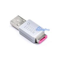 SmartKeeper Basic USB flash drive with locking function 32GB Pink