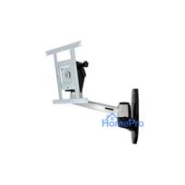 Ergotron LX HD Wall Mount Swing Arm