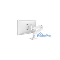 Ergotron LX Pro Series 45-682-290 monitor mount / stand