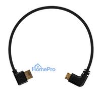 HDMI Cable - MITOYA 30cm HDMI to Mini HDMI 2.1 48Gbps 8K 60Hz