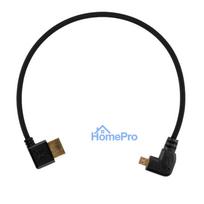 HDMI Cable - 30cm Angled HDMI to Micro HDMI 8K @ 60Hz, 4K @ 120Hz