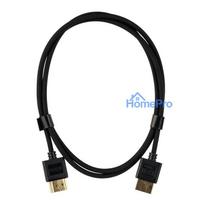 HDMI Cable - HDMI to HDMI 100cm 8K 60Hz 4K 120Hz Gold Plated Connectors