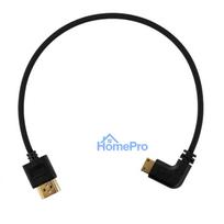 HDMI Cable - HDMI to Mini HDMI 30cm 8K 60Hz 4K 120Hz Gold Plated