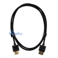 HDMI Cable - 150cm HDMI 2.1 8K 60Hz 4K 120Hz 48Gbps Gold Plated Connectors
