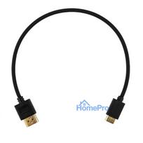 HDMI Cable - 30cm HDMI to Mini HDMI 8K 60Hz 4K 120Hz 48Gbps