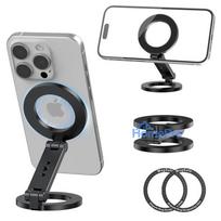 Telefono laikiklis - VRIG MG-26 Mini MagSafe Dual Magnetic Holder for iPhone 12-16