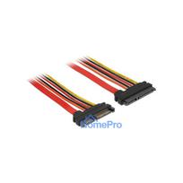 DeLOCK 84921 SATA cable
