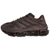 adidas Megaride AG 'Aurora Coffee' Men's KH7123 EU 44 gray