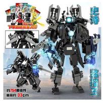 Skibidi tool toilet man clock man titan series children's toy building block figure gray