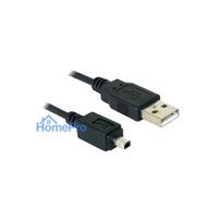DeLOCK Camera cable USB-B mini 4pin USB-A 1,5m male-male USB cable