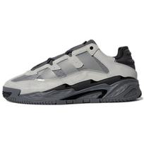 Adidas Niteball 'Pilka' S24147 41⅓ gray