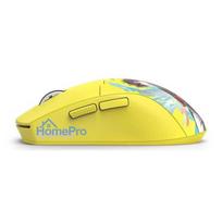 Redragon M918-AKB-PRO Yellow