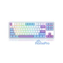 Redragon K707WBP-RGB-PRO StarBlade (US)