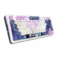 Redragon K681ACG Pro Cyrus Leopard L