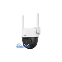 Smart outdoor camera, 3MP, 4G