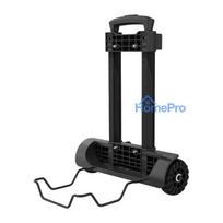 Portable Power Station Trolley - FOSSIBOT T-F2400 Folding Trolley, 22 kg, 46 / 61 / 96 cm, 1.55 kg
