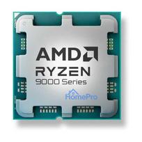 AMD Ryzen 7 9850X3D 100-000001973 Tray