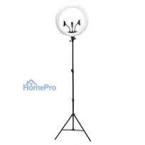 Rio RL18-EU / 1.2 45cm Dimmable Led Ring Light