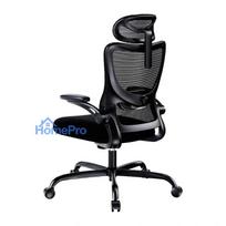Biuro kėdė - Huanuo MSOC10 su 2D galvos atrama, 2D juosmens atrama, 3D porankiais, 45-55 cm, 90-120°, 136 kg, juoda
