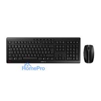 CHERRY Stream Desktop keyboard
