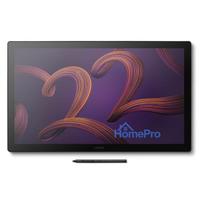 Wacom Cintiq Pro 22 graphic tablet
