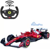 Jamara Jamara 402259 attālināti vadāma sporta automašīnas modelis ar elektrisko dzinēju 1:12
