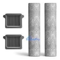 Tineco 2x HEPA Assy, 2xBrush Roller (S7 / S6 Series)