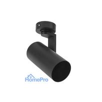 Luminaire directing Spectrum Madara MINI II, 35 W, GU10