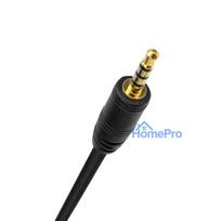 Zeapon P1 launch cable for Panasonic