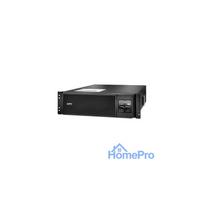 APC Smart-UPS SRT 5000VA RM UPS rack-mountable AC 230V 4500Watt 5000VA Ethernet 10 / 100 USB output connectors 12 3U Bla
