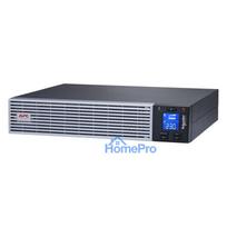 Easy UPS On-Line Li-Ion SRVL RT 1000VA 230V with Rail Kit