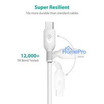 USB Cable - RAVPower Micro USB 0.9m 480Mbps 2.4A White