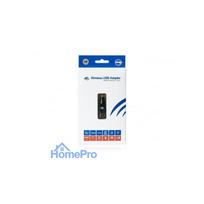AB-COM WiFi Dongle with 5dBi antenna