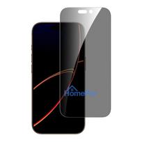 4smarts Second Glass Privacy mit Montagerahmen iPhone 17 Pro