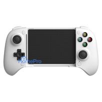 8BitDo Ultimate Mobile Gaming Controller White (6922621506089)