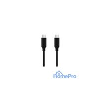 Cable Brackton USB Type-C - USB Type-C 8K60Hz 240W 0.5m