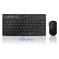 Rapoo 8000M keyboard