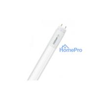 Ledvance LED Bulb T8 0.9m 11.3W / 4000K 1700lm