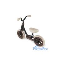 Qplay Trainer Black