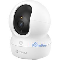 Ezviz CP1 Pro 4MP 2K+ IP camera