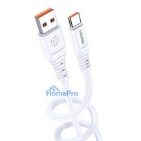 iKaku KSC-803 Charging Data Cable 1m USB to Type-C White